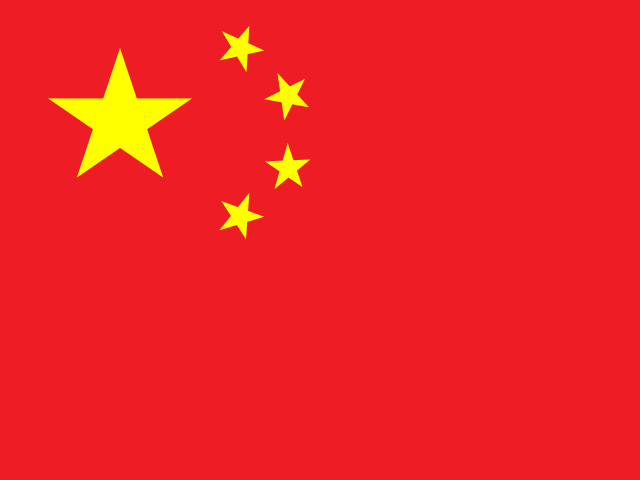 People’s Republic of China